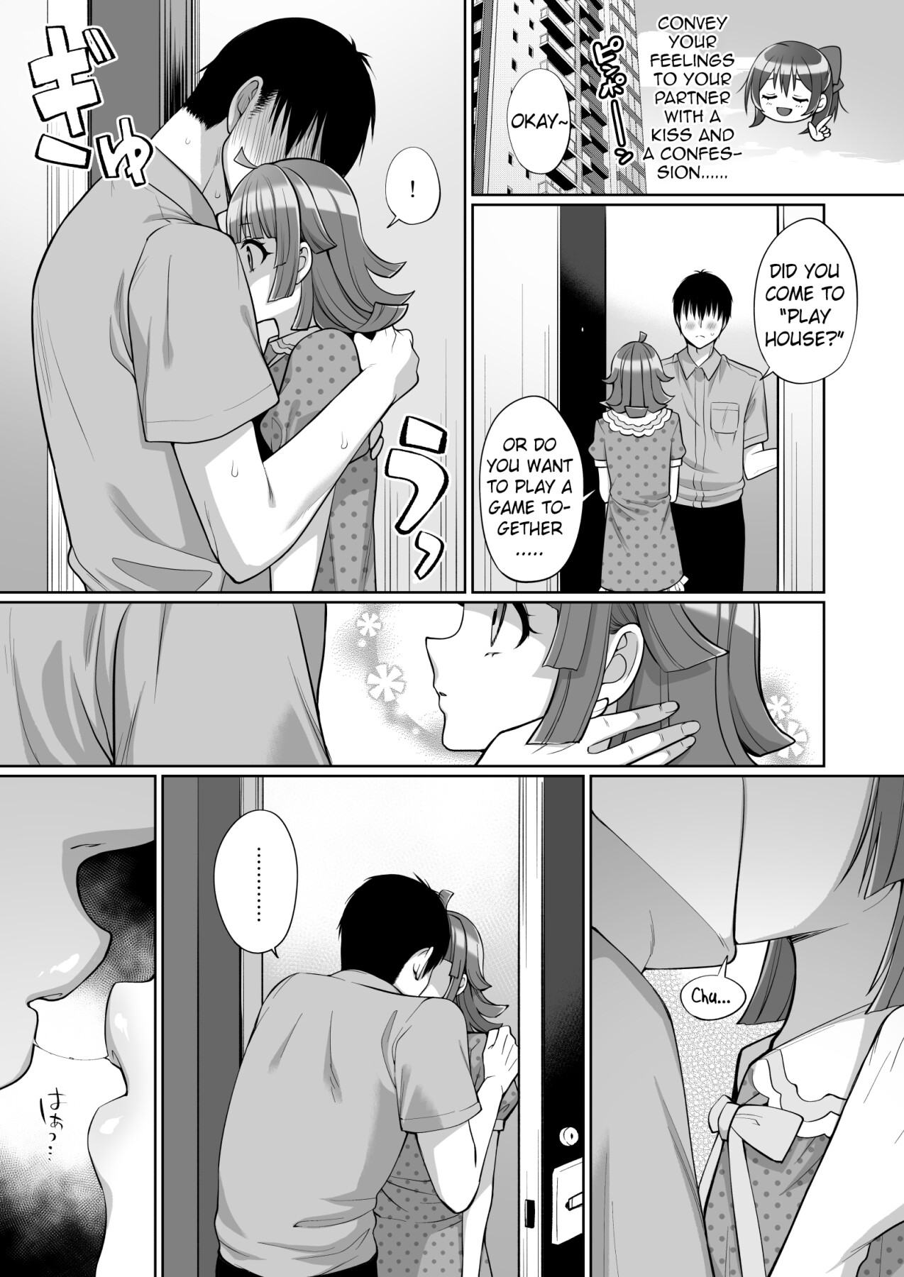 Hentai Manga Comic-Love Filled Sex with Rina-Read-22